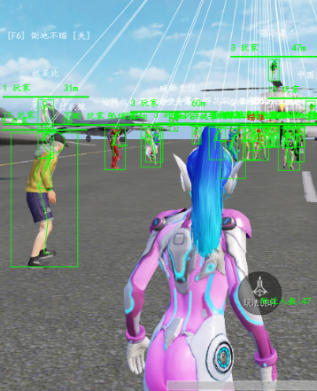 和平精英模拟器辅助